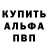 Метадон VHQ miracle fox