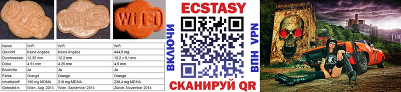 OMG ONION  наркотики  Зуевка  Ecstasy диски 
