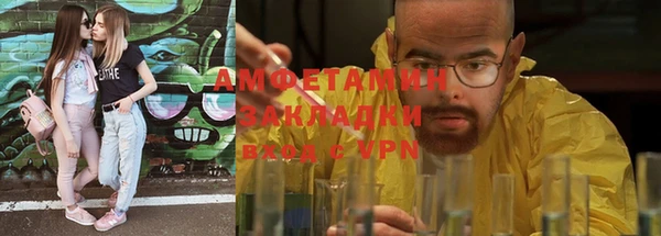 MDMA Коряжма