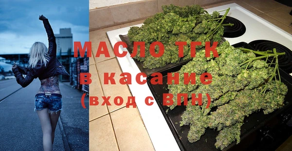 MDMA Premium VHQ Костерёво