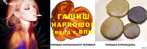 MDMA Коряжма