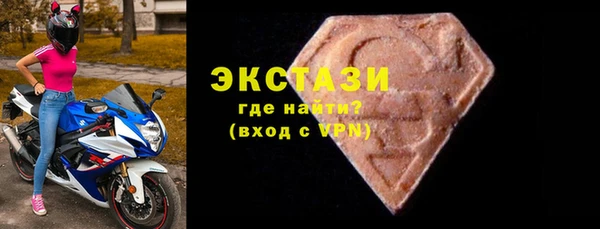 MDMA Коряжма