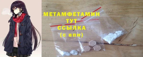 MDMA Коряжма