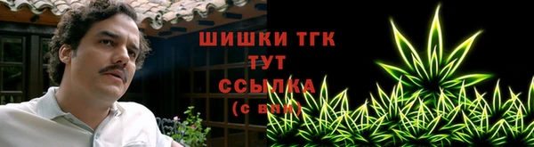 MDMA Premium VHQ Костерёво