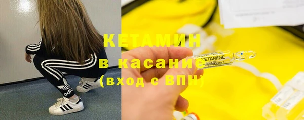 MDMA Коряжма