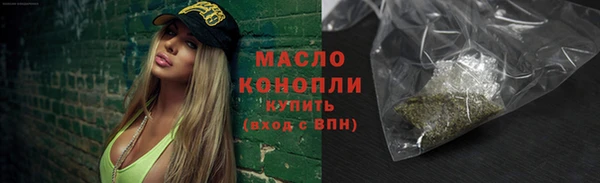 MDMA Premium VHQ Костерёво