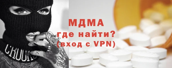 a pvp Корсаков