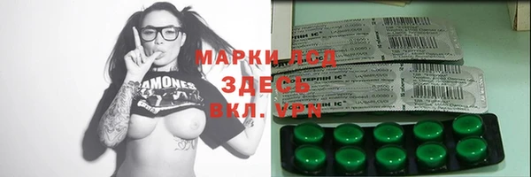 MDMA Коряжма
