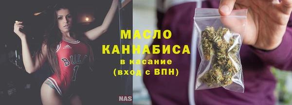 MDMA Коряжма