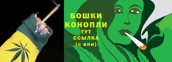 MDMA Premium VHQ Костерёво