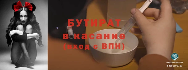 MDMA Коряжма