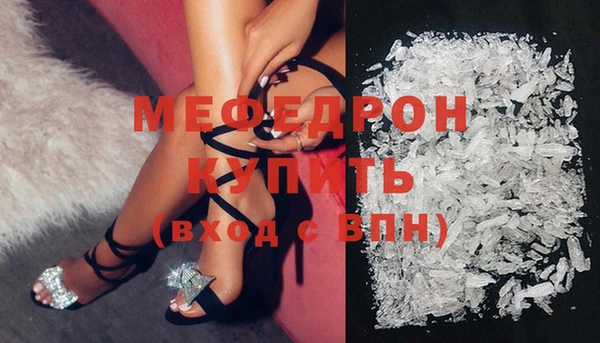 MDMA Коряжма