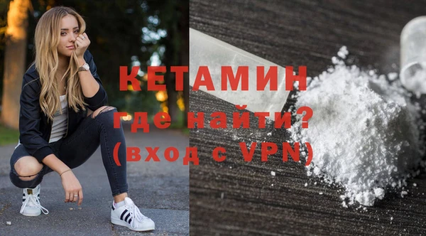 MDMA Коряжма