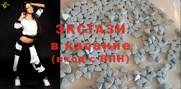 MDMA Premium VHQ Костерёво