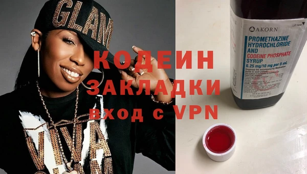 MDMA Коряжма