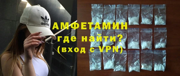 MDMA Коряжма