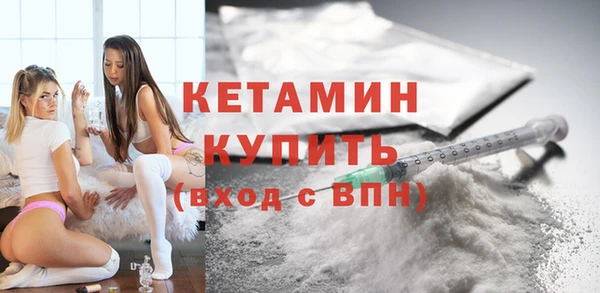 MDMA Premium VHQ Костерёво