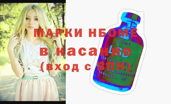 MDMA Коряжма