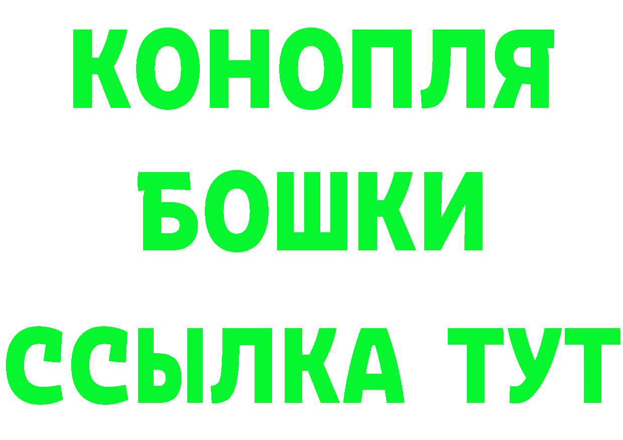 APVP VHQ как войти это кракен Зуевка